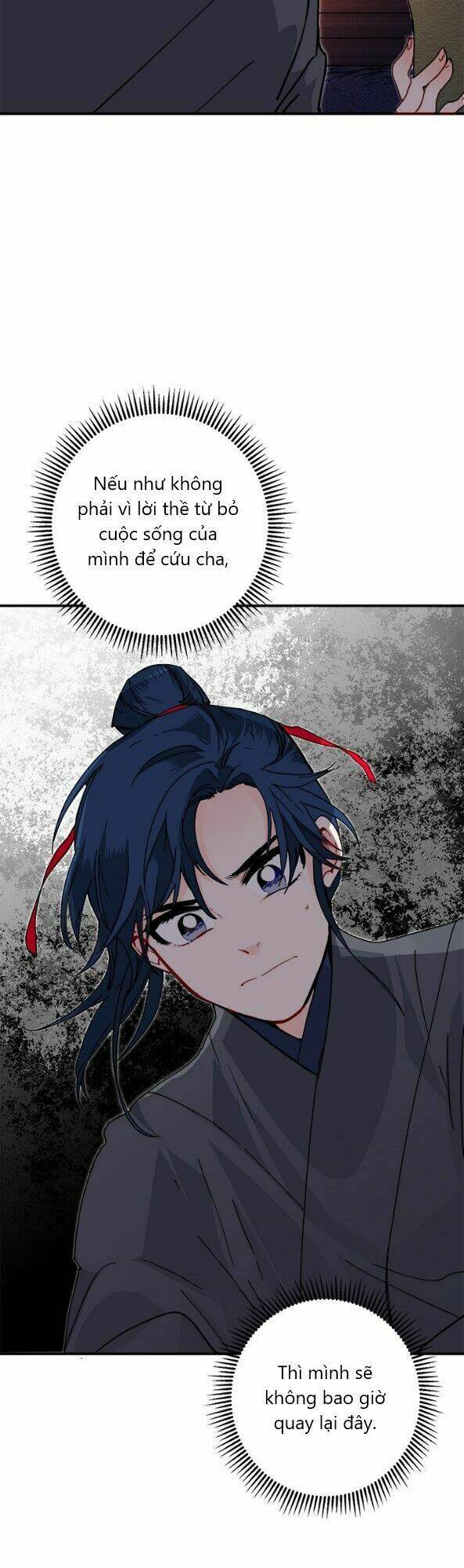 Yeon Lok Heun: Chapter 18