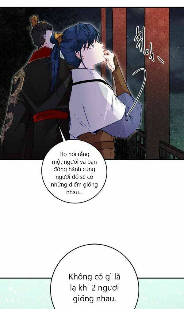 Yeon Lok Heun: Chapter 19