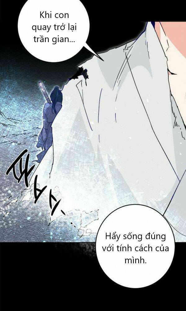 Yeon Lok Heun: Chapter 19