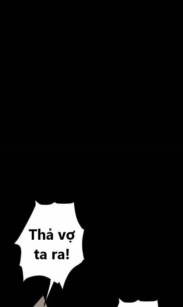 Yeon Lok Heun: Chapter 19