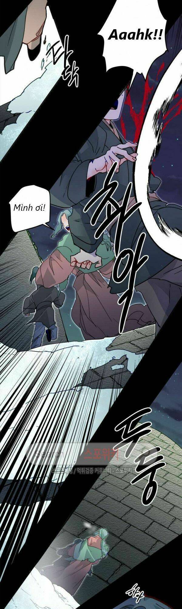 Yeon Lok Heun: Chapter 19