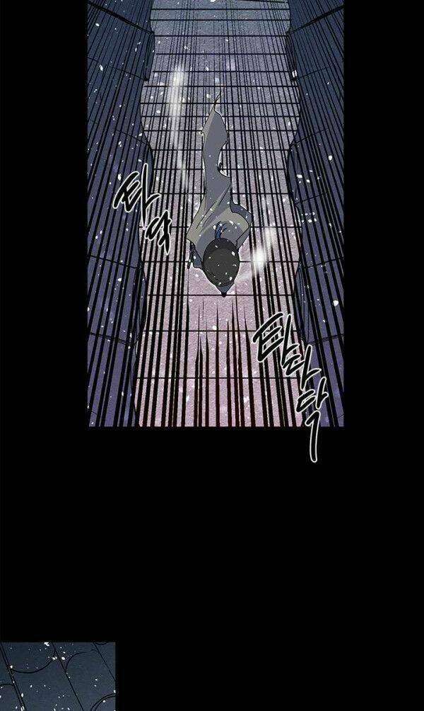 Yeon Lok Heun: Chapter 19
