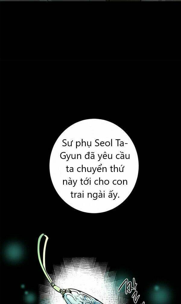 Yeon Lok Heun: Chapter 19