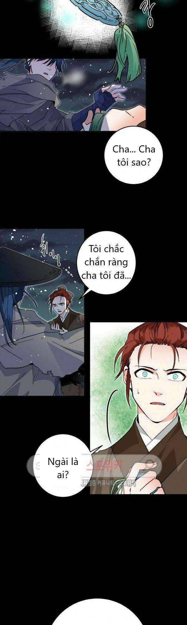 Yeon Lok Heun: Chapter 19
