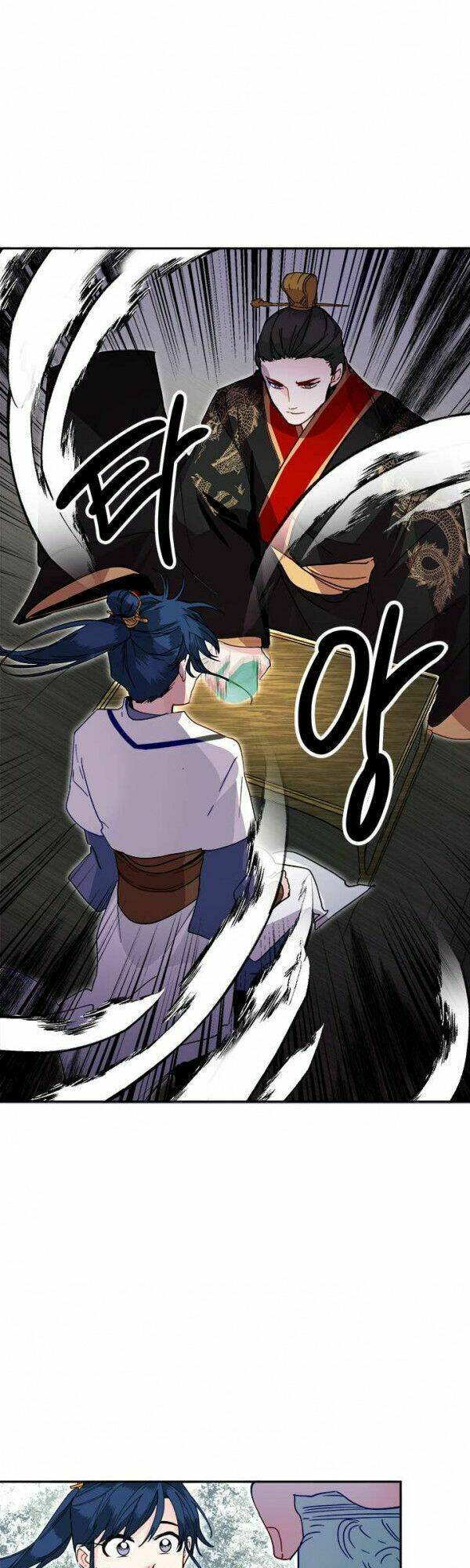 Yeon Lok Heun: Chapter 19