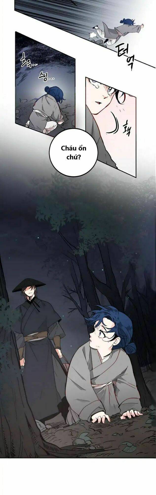Yeon Lok Heun: Chapter 2