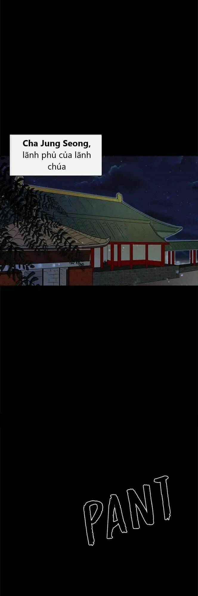 Yeon Lok Heun: Chapter 2