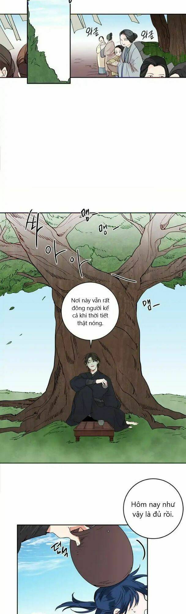 Yeon Lok Heun: Chapter 2