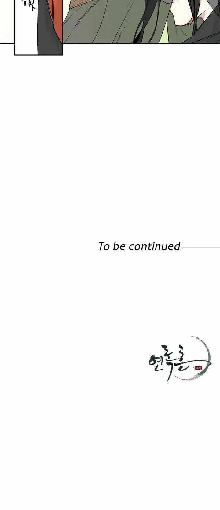 Yeon Lok Heun: Chapter 2