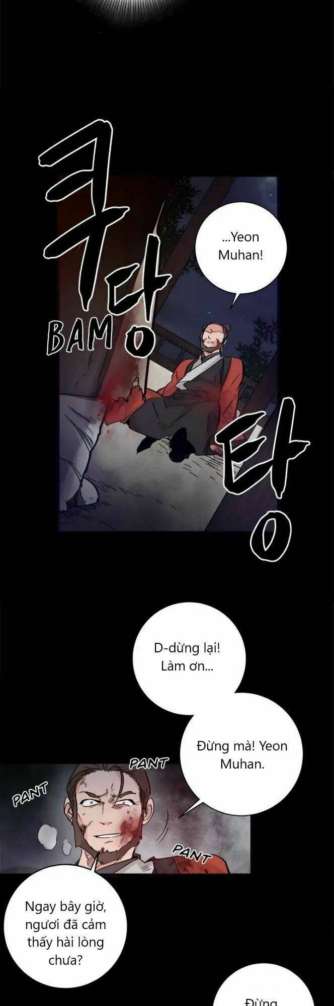 Yeon Lok Heun: Chapter 2