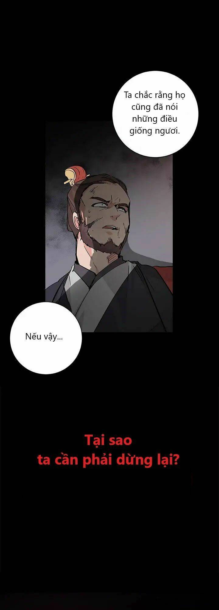 Yeon Lok Heun: Chapter 2