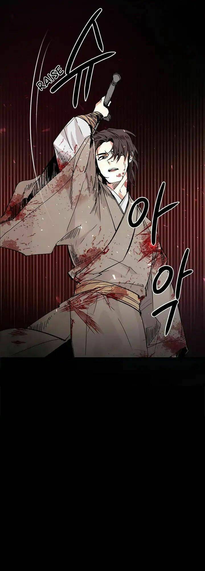 Yeon Lok Heun: Chapter 2
