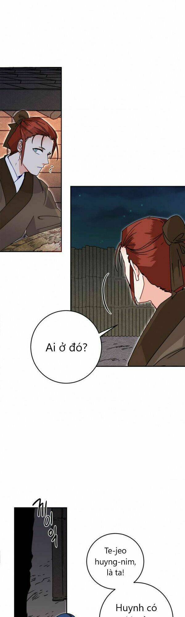 Yeon Lok Heun: Chapter 20