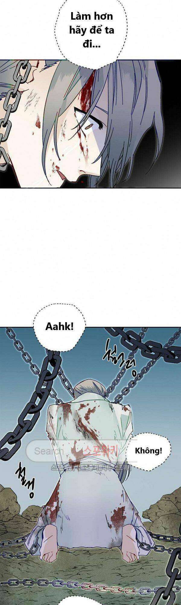 Yeon Lok Heun: Chapter 20