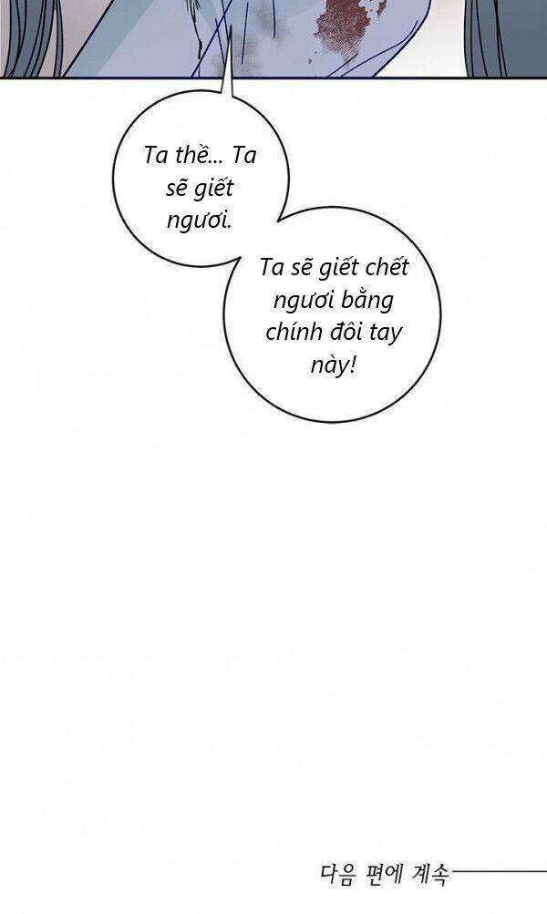 Yeon Lok Heun: Chapter 20