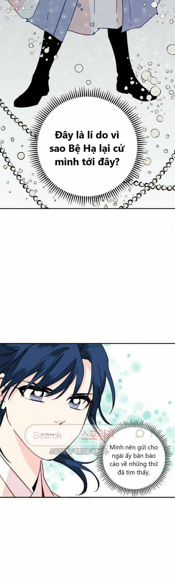 Yeon Lok Heun: Chapter 21