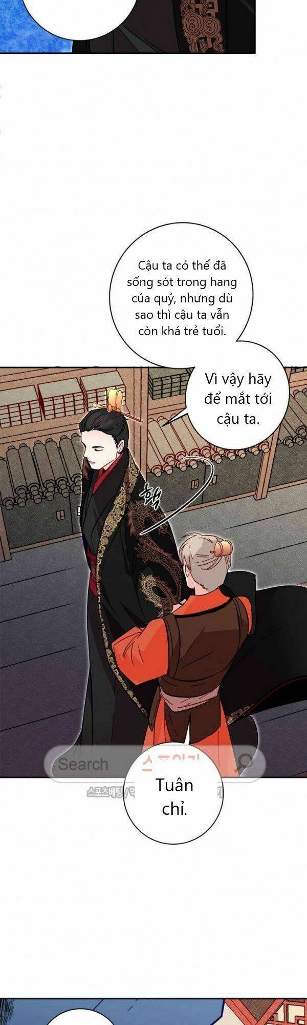 Yeon Lok Heun: Chapter 21