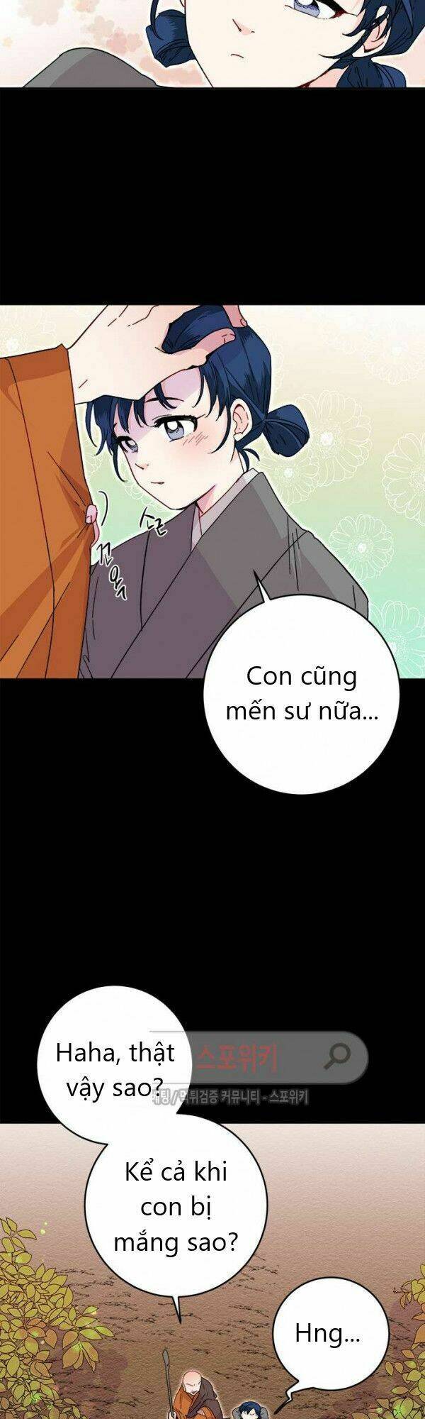 Yeon Lok Heun: Chapter 21