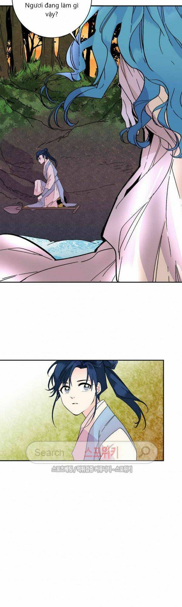 Yeon Lok Heun: Chapter 21