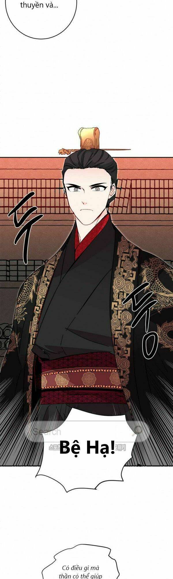 Yeon Lok Heun: Chapter 22