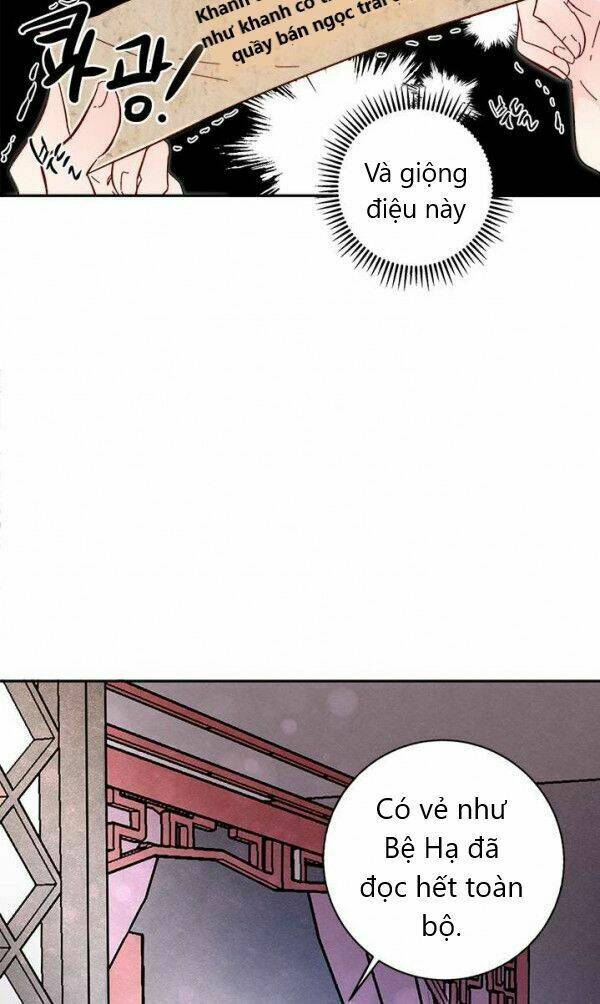 Yeon Lok Heun: Chapter 22