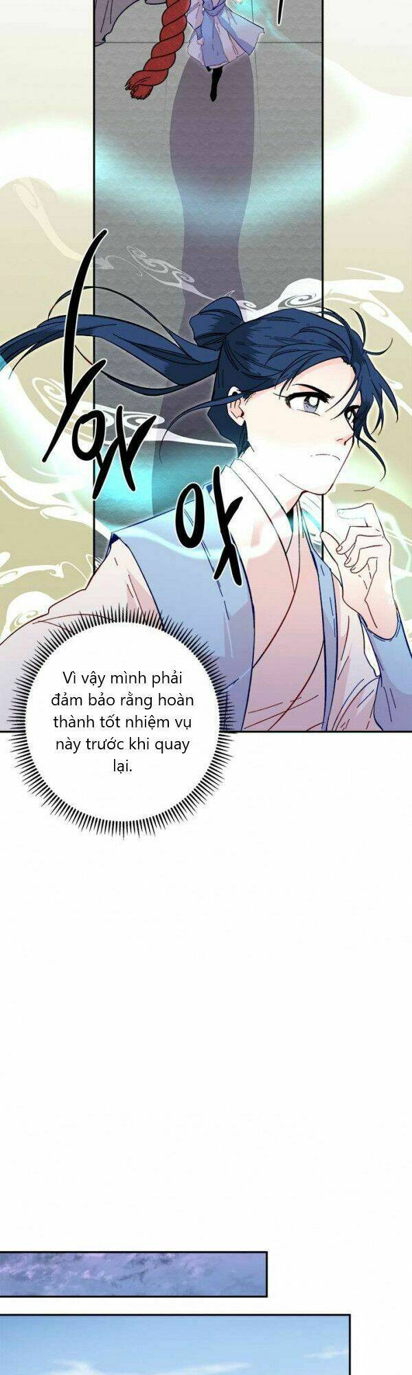 Yeon Lok Heun: Chapter 22