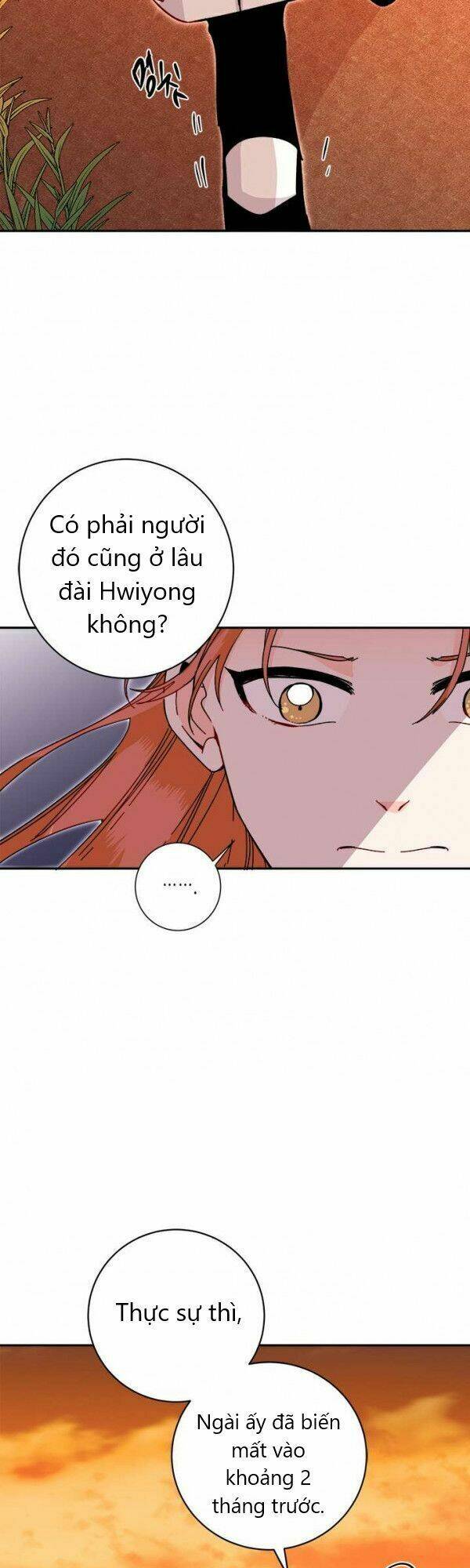 Yeon Lok Heun: Chapter 22