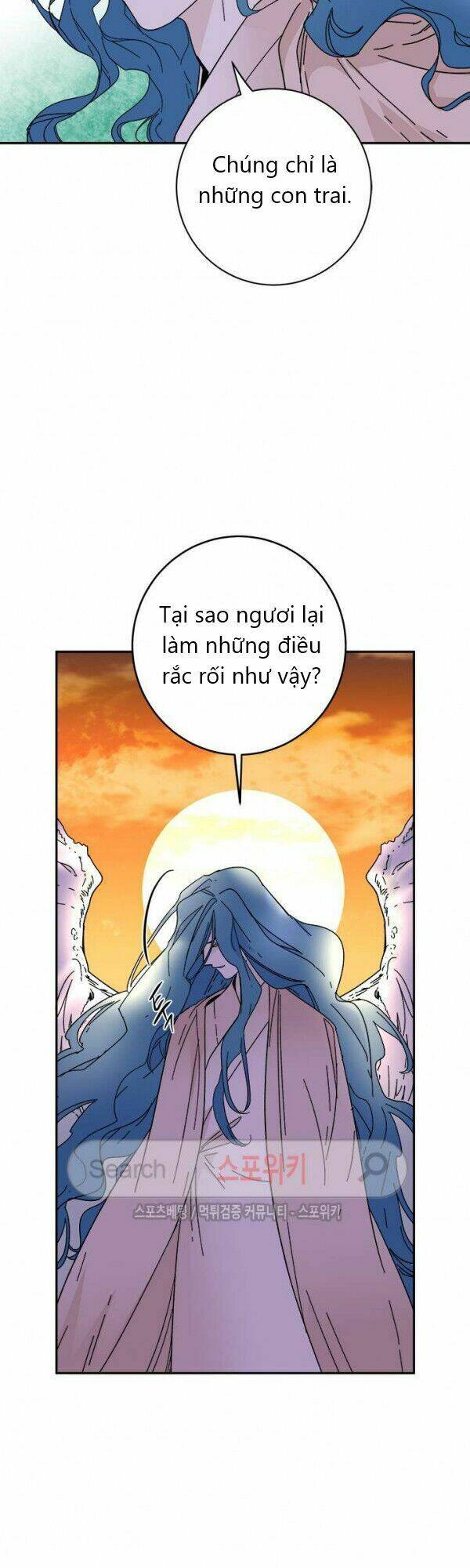 Yeon Lok Heun: Chapter 22