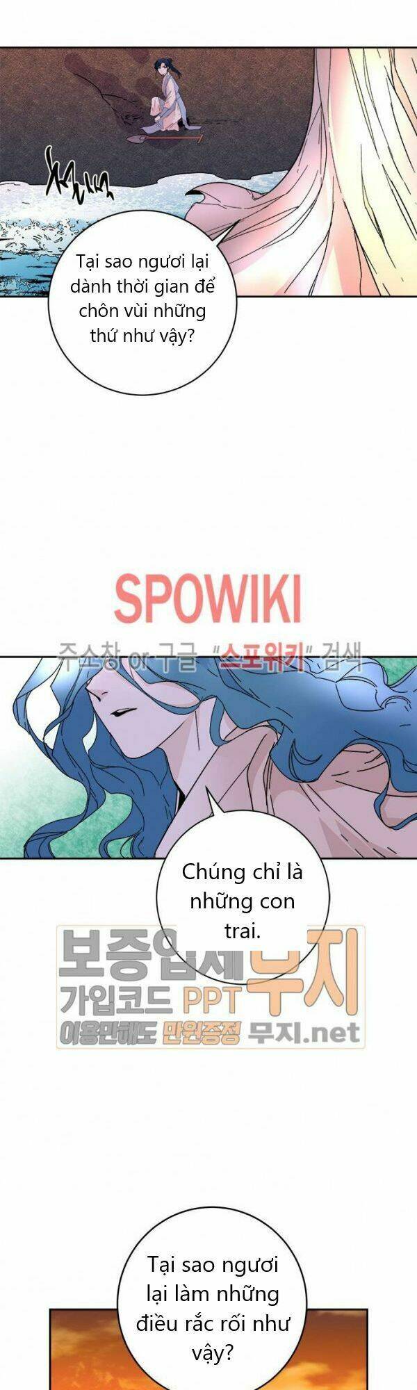 Yeon Lok Heun: Chapter 23