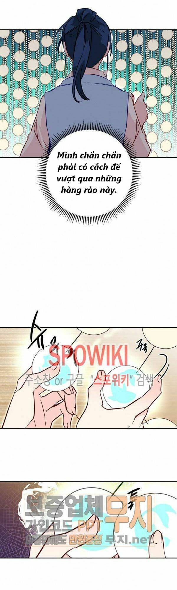 Yeon Lok Heun: Chapter 23