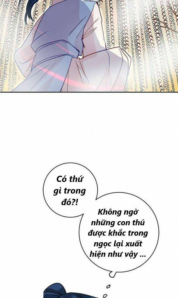 Yeon Lok Heun: Chapter 23