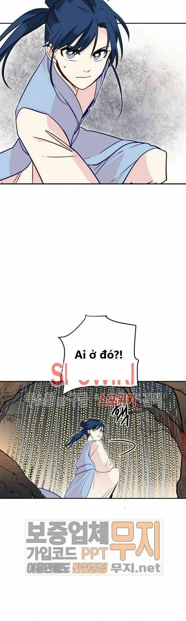 Yeon Lok Heun: Chapter 23