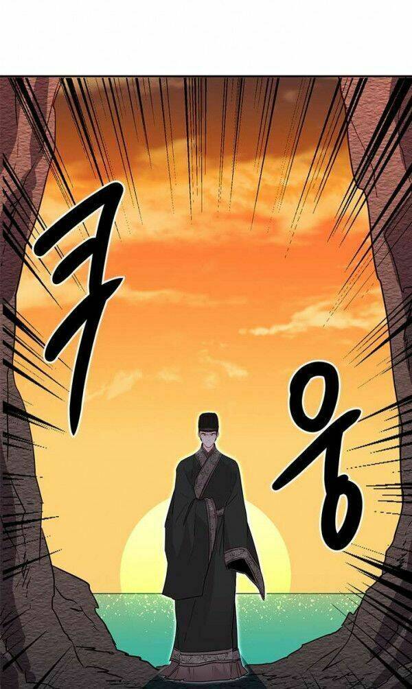 Yeon Lok Heun: Chapter 23
