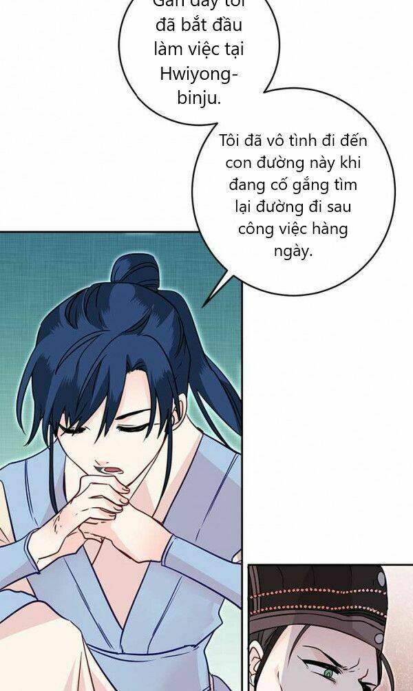 Yeon Lok Heun: Chapter 23