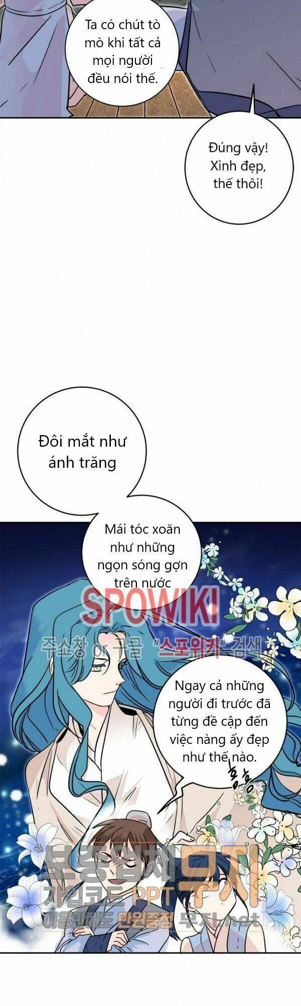 Yeon Lok Heun: Chapter 23