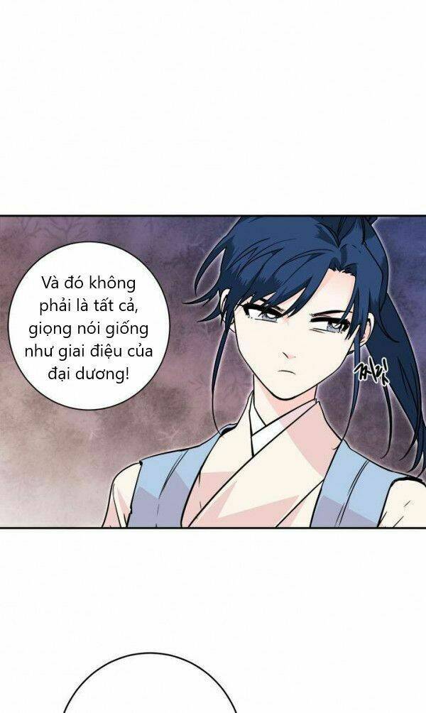 Yeon Lok Heun: Chapter 23