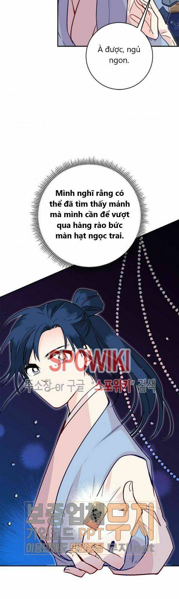 Yeon Lok Heun: Chapter 23