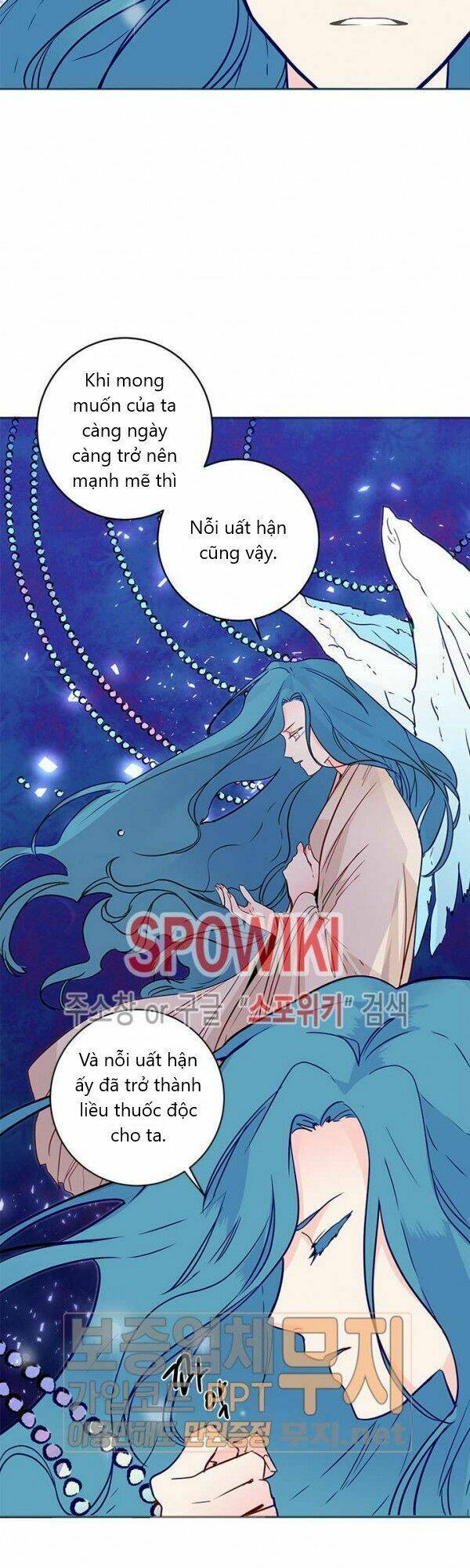 Yeon Lok Heun: Chapter 23
