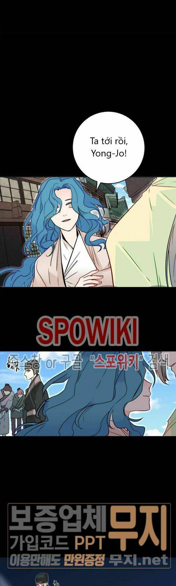 Yeon Lok Heun: Chapter 24