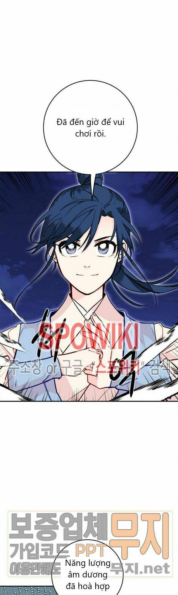Yeon Lok Heun: Chapter 24