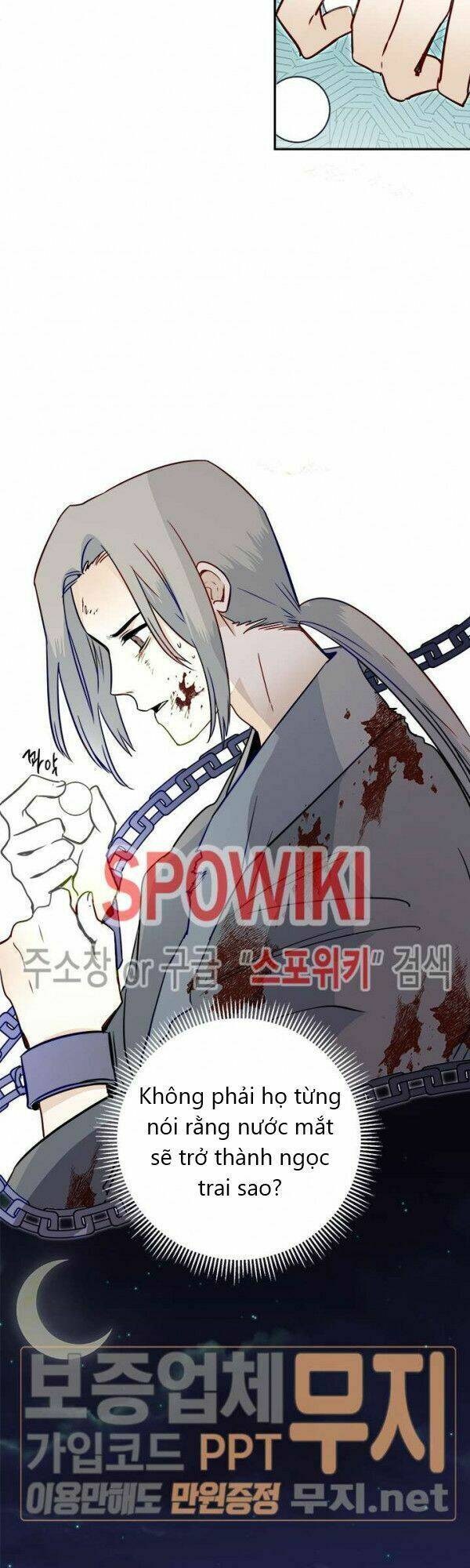 Yeon Lok Heun: Chapter 24