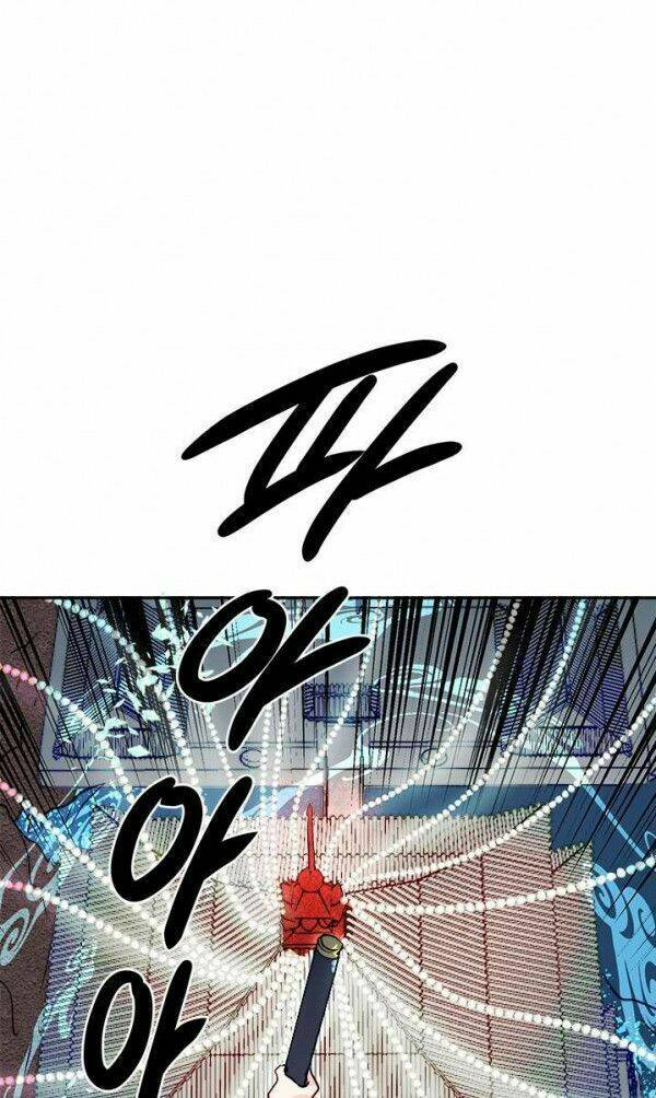 Yeon Lok Heun: Chapter 24