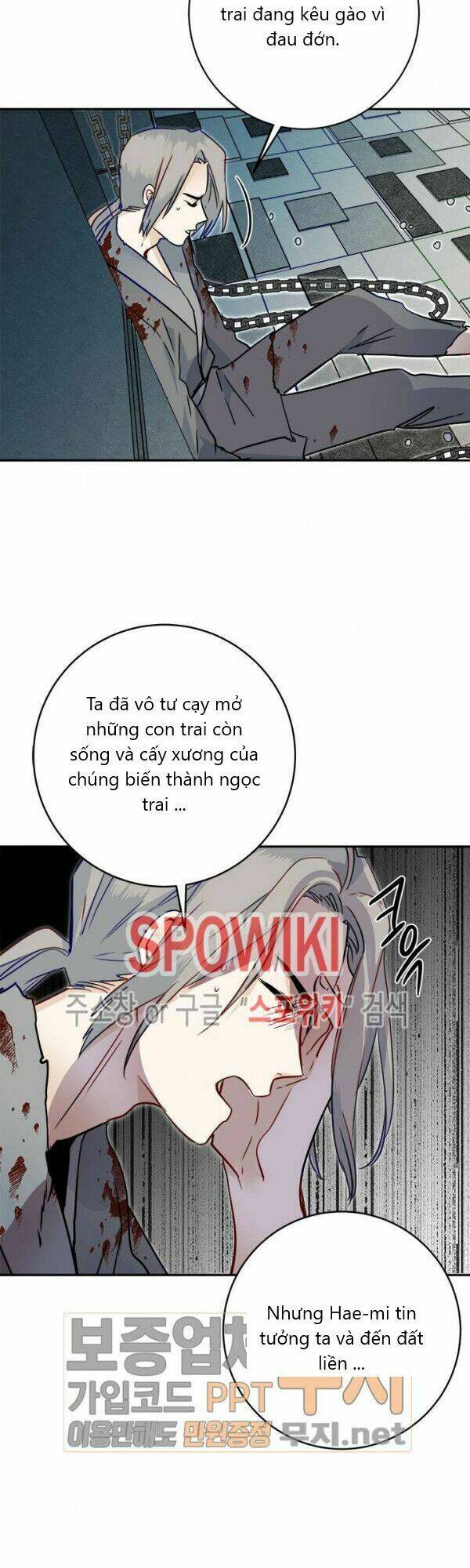Yeon Lok Heun: Chapter 25