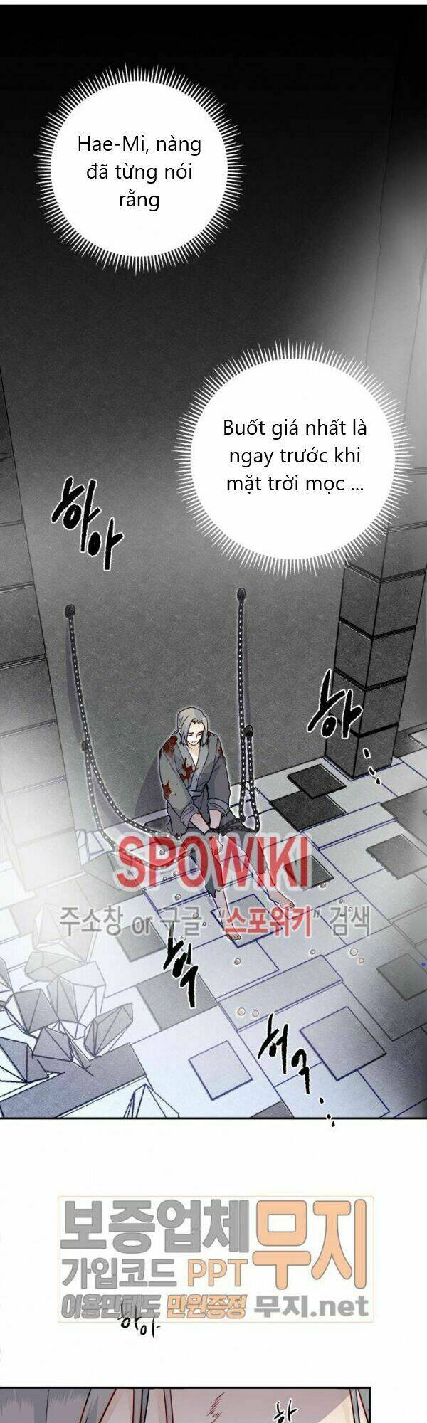 Yeon Lok Heun: Chapter 25