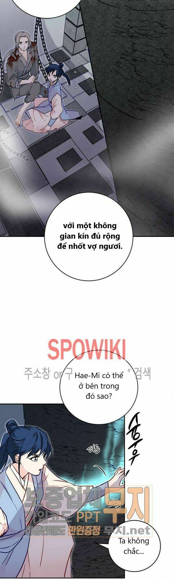 Yeon Lok Heun: Chapter 25