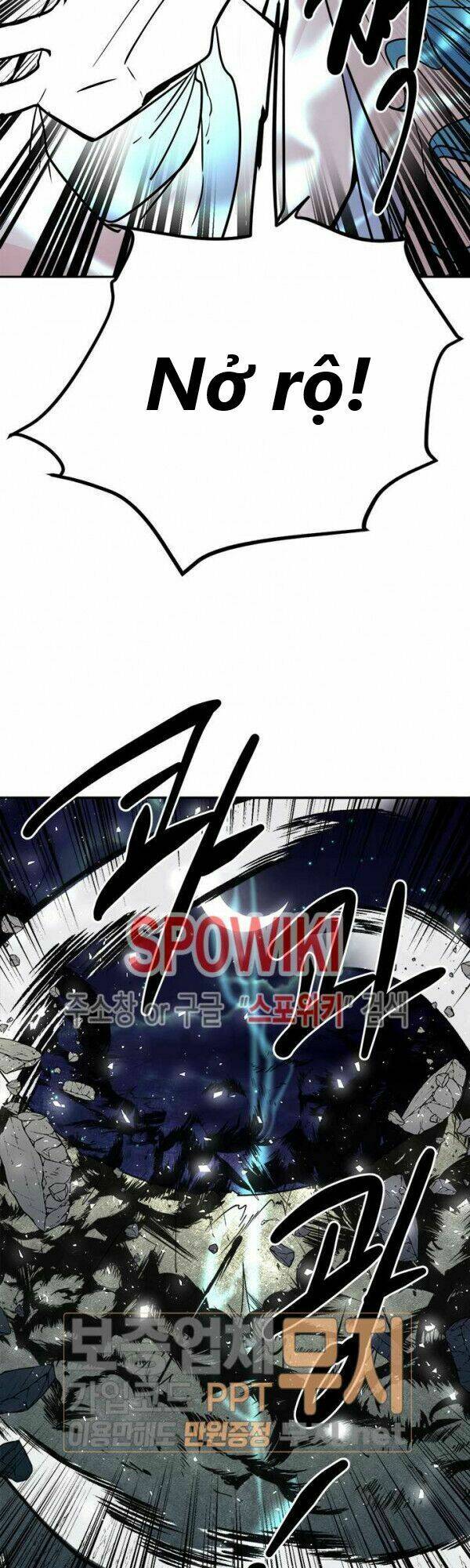 Yeon Lok Heun: Chapter 25