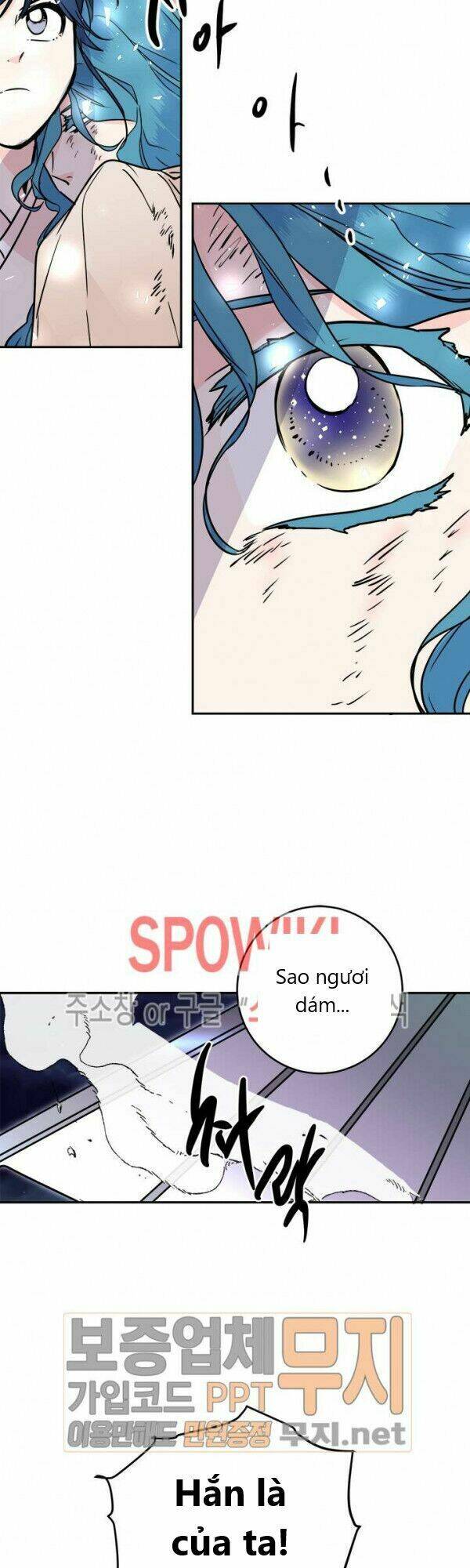 Yeon Lok Heun: Chapter 25