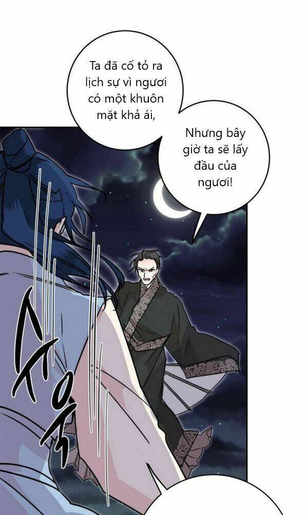 Yeon Lok Heun: Chapter 25
