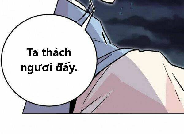 Yeon Lok Heun: Chapter 25