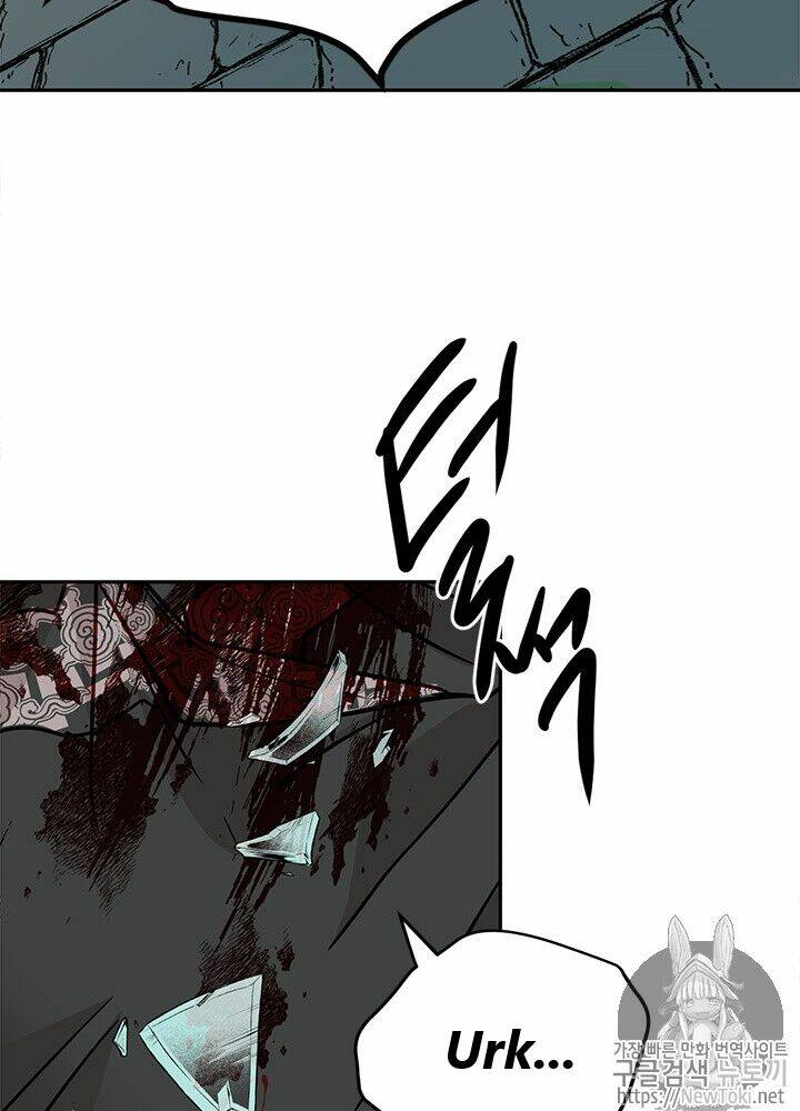 Yeon Lok Heun: Chapter 27